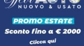 Immagine di FIAT SEICENTO 1.1i 54CV SX PROMO ESTATE